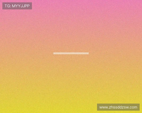 太平洋魔兽传奇与深海文明终极对决揭秘史诗级冒险全景解析之旅篇